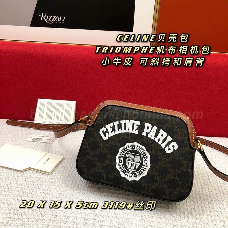 CELINE Handbags 189